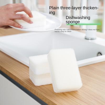 3209 Scrubbing Dishwashing Cloth Household Kitchen Double-sided Thickened Oil-free Cleaning Cloth Brush Bowl Sponge Magic Wipe