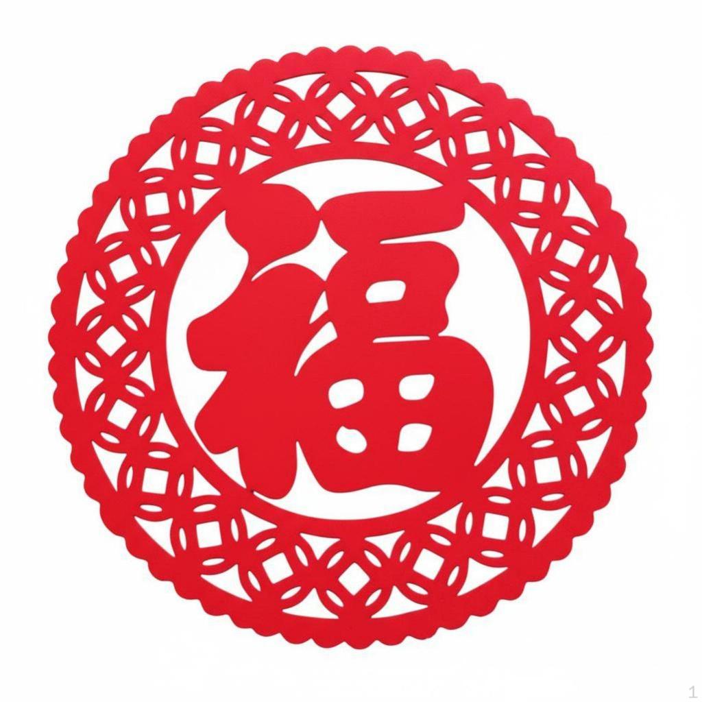 Fabric Fu Character Wall Decal, Chinese Year Door Sticker, Festive Pane Decor, Red Cutout, Home