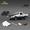 1/43 Initial D AE86 Zonda DIY Detachable Assembly Alloy Diecasts & Toy Vehicles Car Model Miniature Scale Model Car for Children