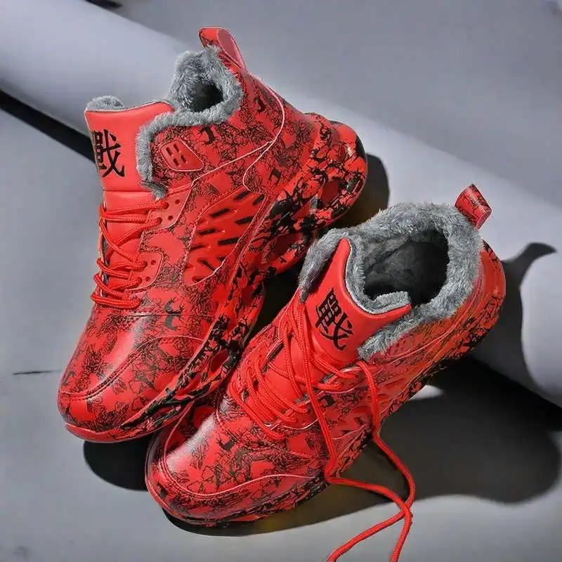 Without Heel Spring Men Shoes Brands Vulcanize Men Designer Sneakers Best Selling For Dropshipping Sports Cuddly Street