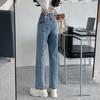 Autumn Spring Jeans Women Denim Pant Vintage Straight Trousers Fashion Female Solid Loose Casual Wide Leg Pants