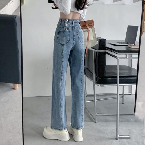 Autumn Spring Jeans Women Denim Pant Vintage Straight Trousers Fashion Female Solid Loose Casual Wide Leg Pants