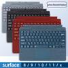 Magnetic Wireless Bluetooth Keyboard Case for Microsoft Surface Pro 8/9/10/11/X Tablets