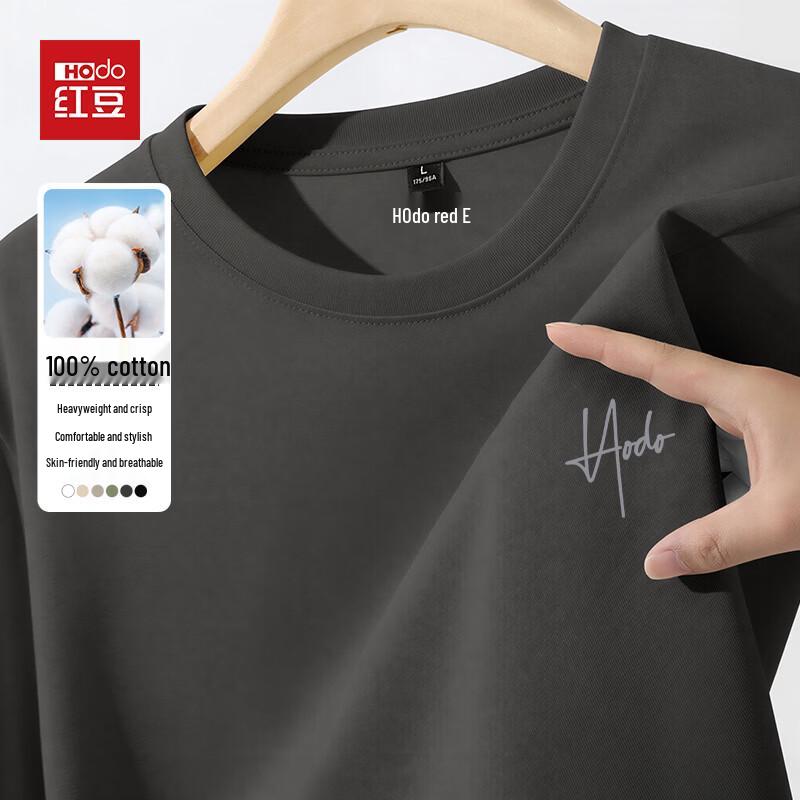 

Hodo Men s Drapey Cotton Long Sleeve T-shirt 4XL