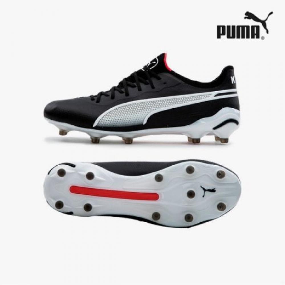 

Puma King Ultimate 10756301 Fg Ag Natural Grass Soccer Shoe size:255