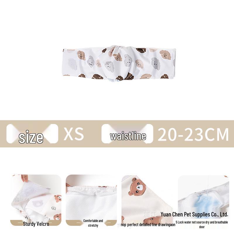 

Washable Pet Diaper Belt for Cats & Dogs - Menstruation & Estrus Protection Pants M-Waist 38-42cm-45g
