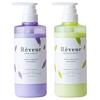 Reveur - Phyto Protein Treatment
