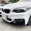 Front Bumper Splitter Lip Diffuser Spoiler Cover Guard Lips Compatible for BMW 2 Series F22/F23 M235i M240i M-Sport 2014-2021 Body Kit(Gloss Black