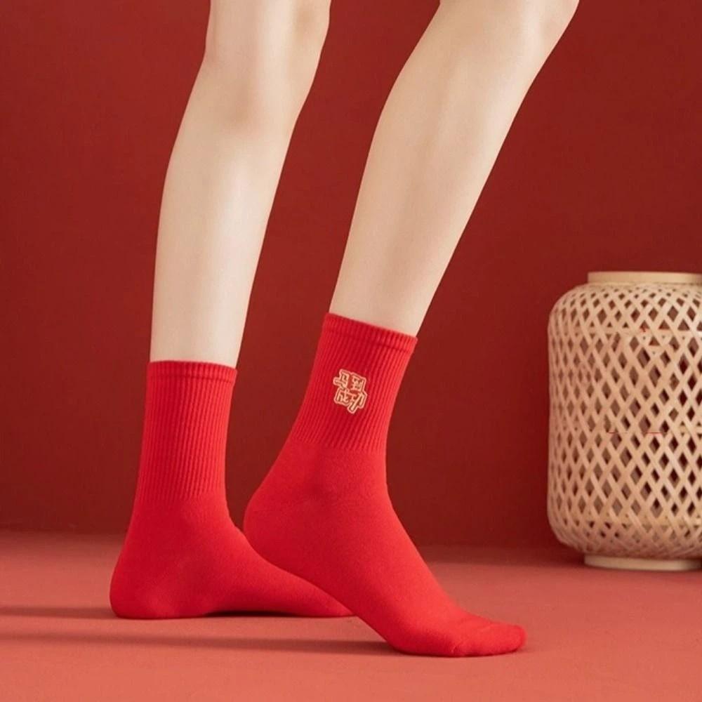 Comfortable New Year Cotton Socks Soft Horse Year Socks Zodiac Animal Year Socks  Festive