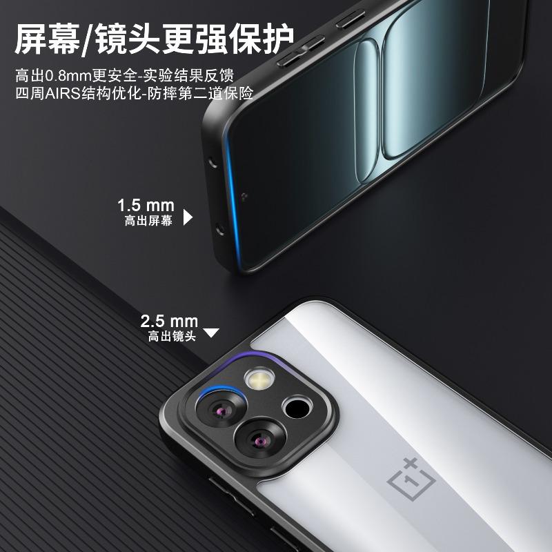 For Oneplus 13T 13S Case Fashion Acrylic Transparent Airbag Anti-Fall Cover For Oneplus 13S Shockproof Bumper Fudna