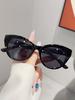 1Pc Cat-Eye Women's Sunglasses, Classic Black Frame with a High-End Feel, Enhances the Appearance of the Face