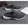 2025 Summer Unisex Plus Size Casual Mesh Half-Slipper Sandals