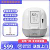 Automatic Self-Cleaning Cat Litter Box for Smart Cat Toilet Quiet Magnetic Closure Anti-Pinch One-Touch Empty Electric Litter