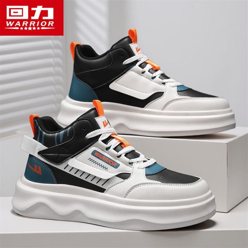 Warrior Men's High-Top Casual Sneakers 5139