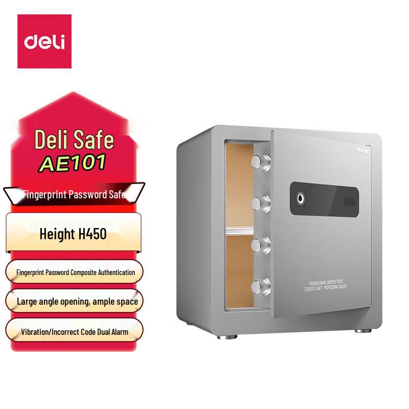 Deli AE101 Smart Fingerprint Password Safe