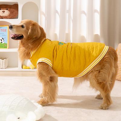 Big Dog Clothes Winter Warm Quilting Cotton Big Dog Cotton-padded Clothes Golden Hair Edge Husky Two-legged Vest Pet Clothing