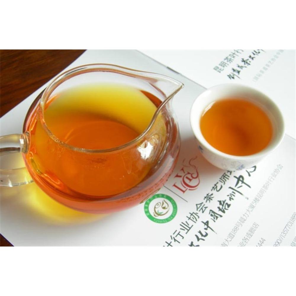 Yunnan Dian Hong Black Tea 250g Premium Organic Golden Tips Loose Leaf