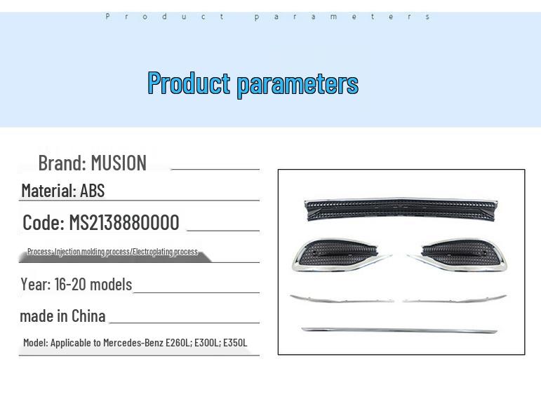 Maybach Style Mercedes E-Class E260L/E300L/E350L Front & Rear Bumper Trim & Grille Set