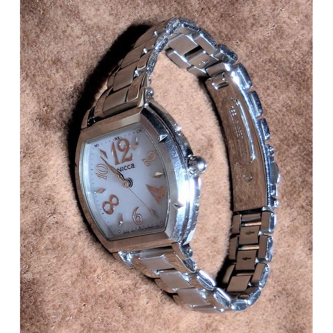 Used wicca citizen solar radio watch silver