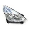 Compatible with 08-10 Teana Duke Models: New Teana Headlight Half Assembly.