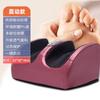 Electric Foot Massager  with  Massage Speeds Shiatsu Kneading Calf Leg Rolling Massage Machine Home Fee