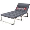 Portable Folding Recliner Bed for Office, Home, or Camping