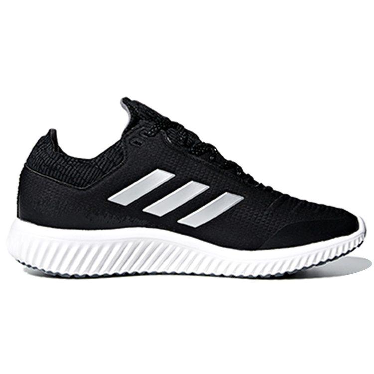 Adidas Climaheat All Terrain 'Black Grey White' Women's AC8390