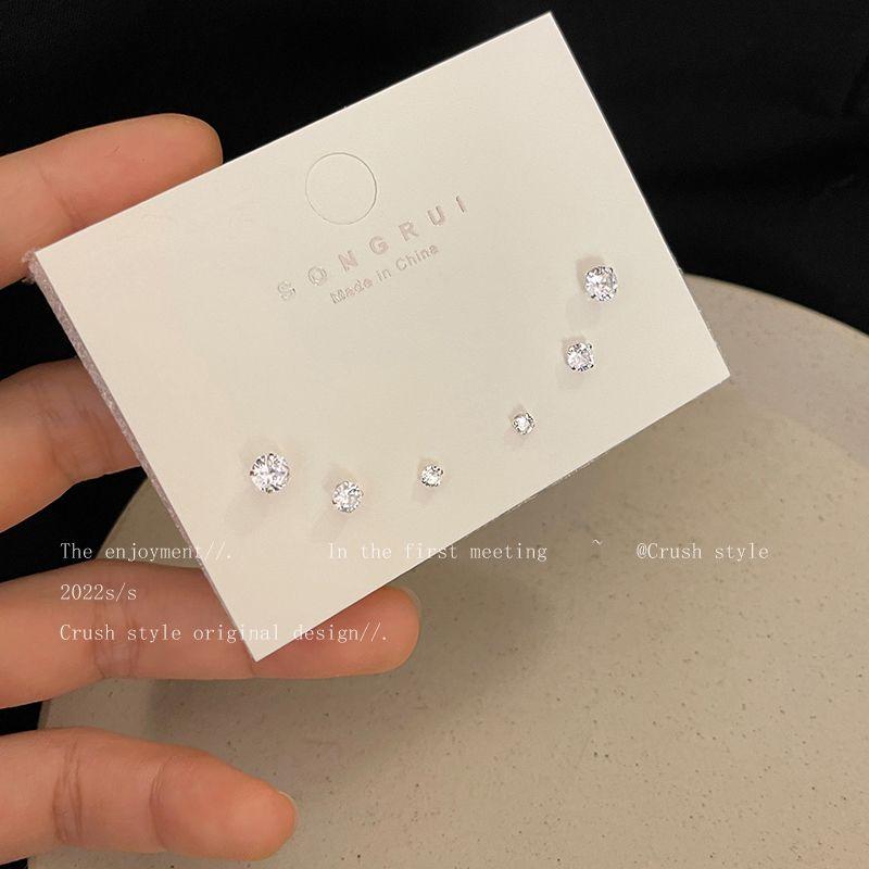 

INS Zircon Female Petite Earrings Internet Celebrity Silver Needle White zirconium Suit (6 padded)