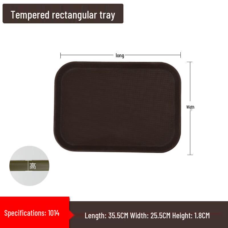 WA Tempered Fiberglass Fast Food Tray Square Tempered 1014