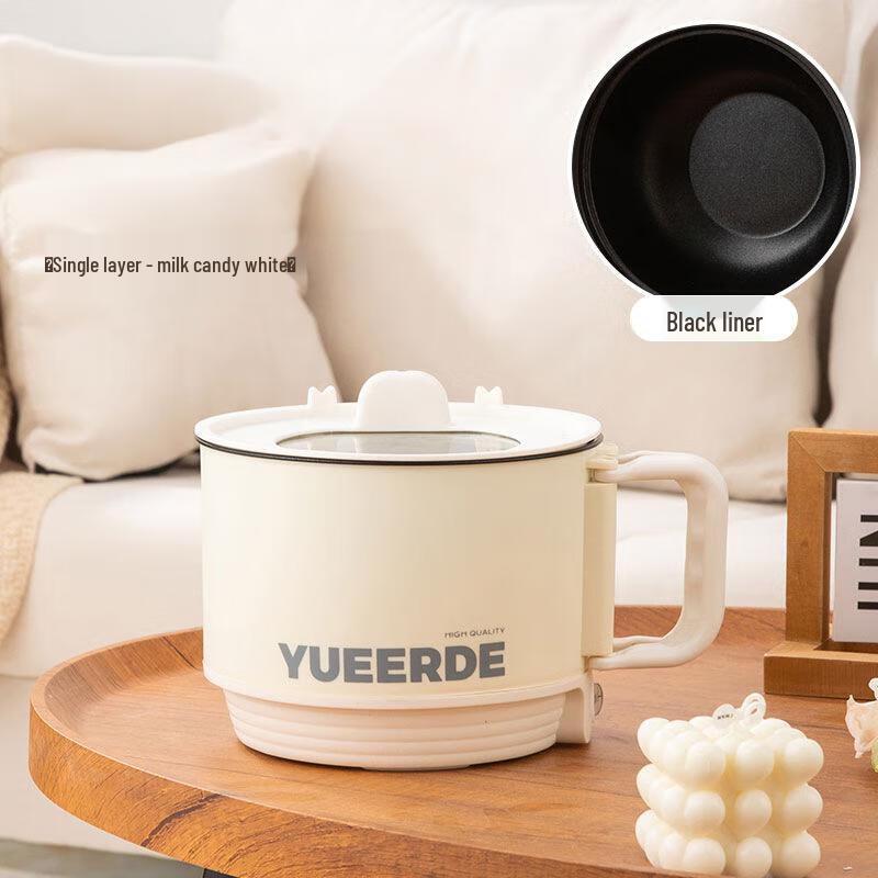 WuTuo Mini Klapp-Elektrotopf