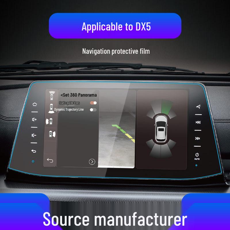 Southeast DX3/DX5/DX7 Navigation Tempered Film & Central Screen Protector