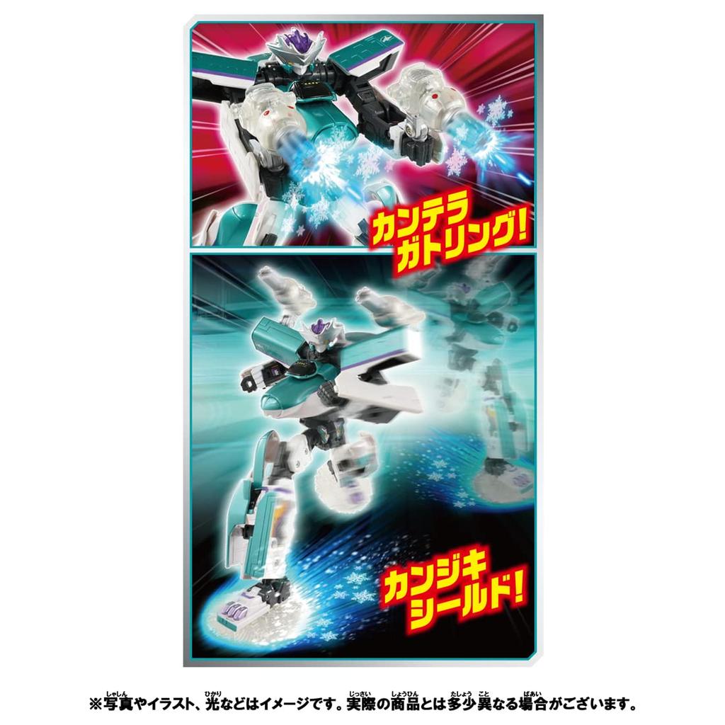 TAKARA TOMY Plarail Shinkansen Transforming Robot Shinkalion Z Shinkalion ZH5 Hayabusa Unisex