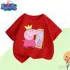 2026 Summer Peppa Pig Cartoon Pattern Printed Children and Unisex T-Shirt