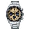 Seiko Watch Prospex Speedtimer Solar Chronograph SBDL089 Gold Men's 1pc