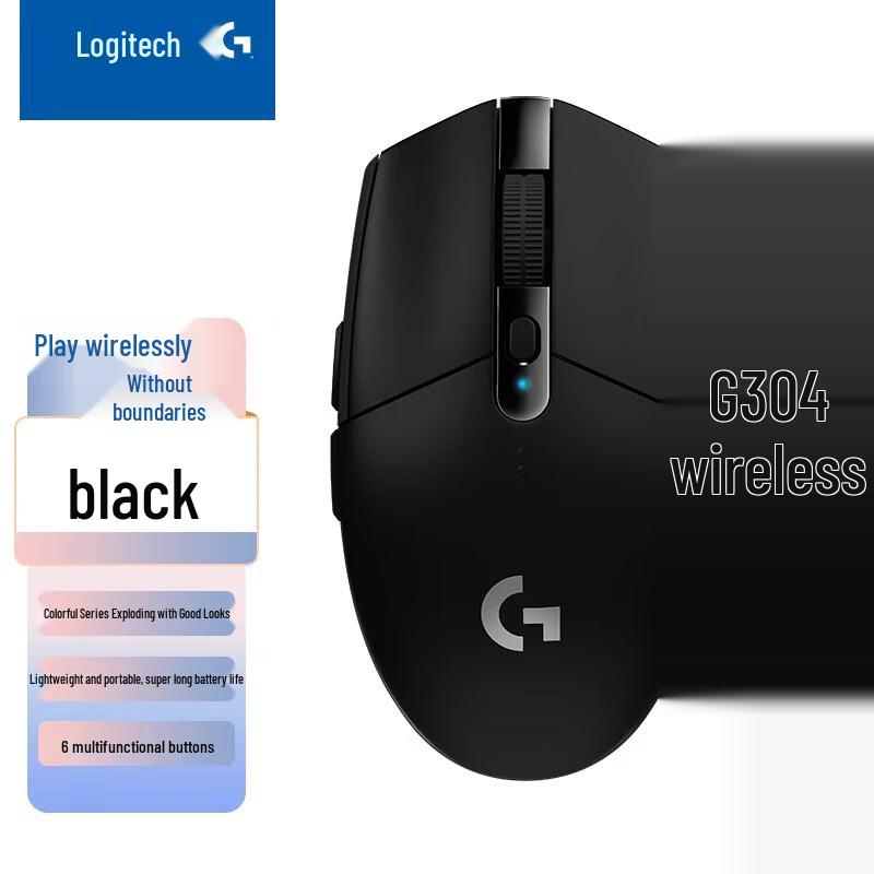 

Logitech LIGHTSPEED Wireless Gaming Mouse