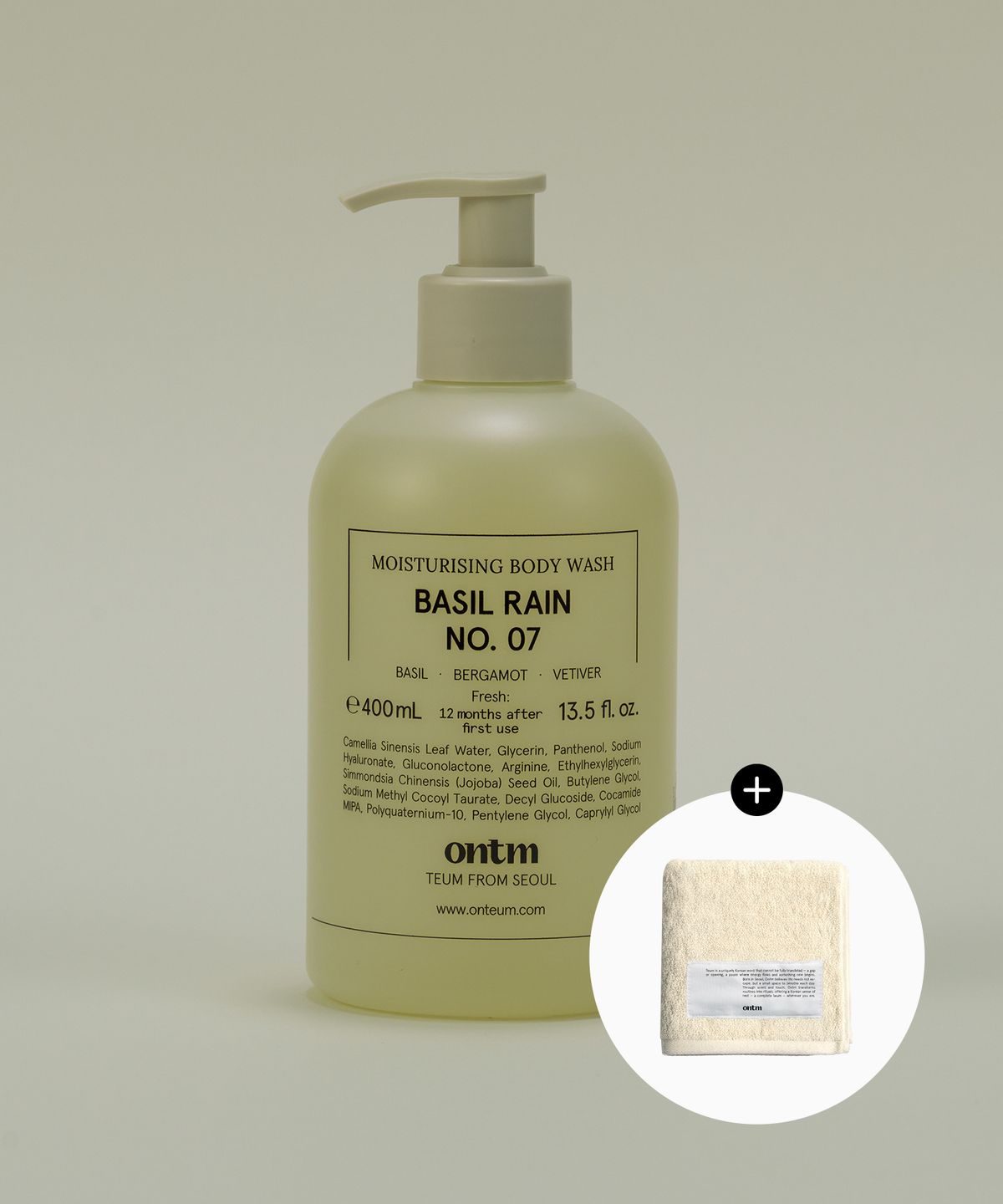 Body Wash Basil Rain 07