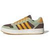 D-Pad Classic Fashion Casual Non-Slip Wear-Resistant Low-Top Skate Shoes Unisex Skate Shoes Yellow Brown KI5948