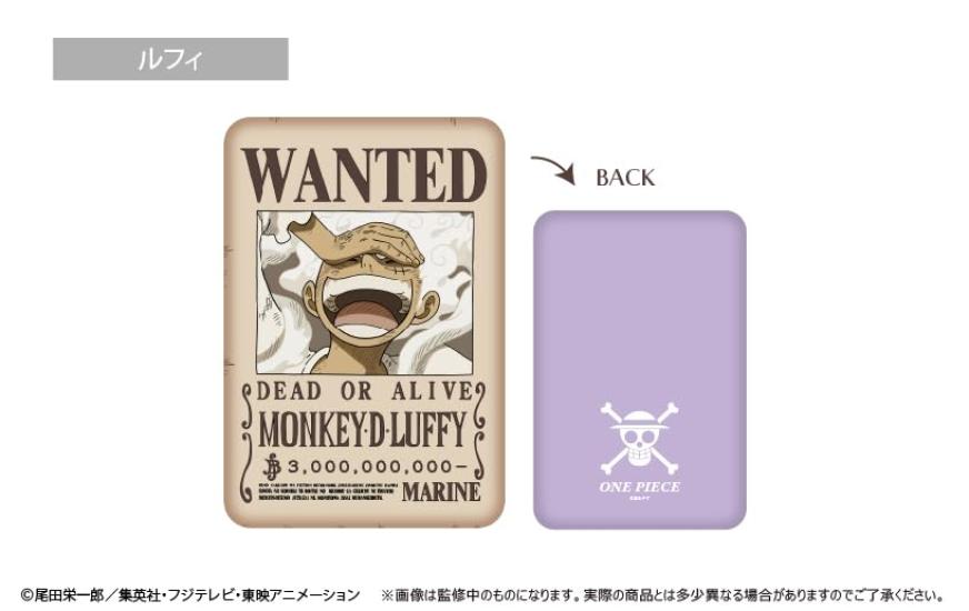 ONE PIECE Luffy Die-Cut Cushion Vol.2