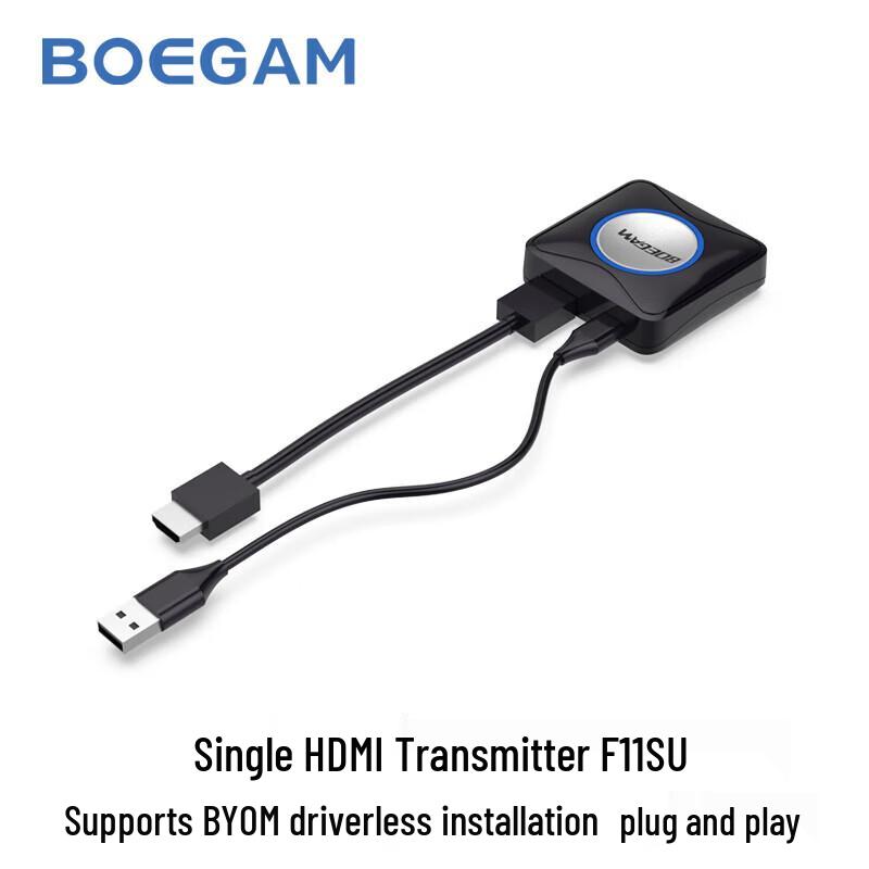

BOEGAM F11 Wireless HDMI Transmitter (CN version)