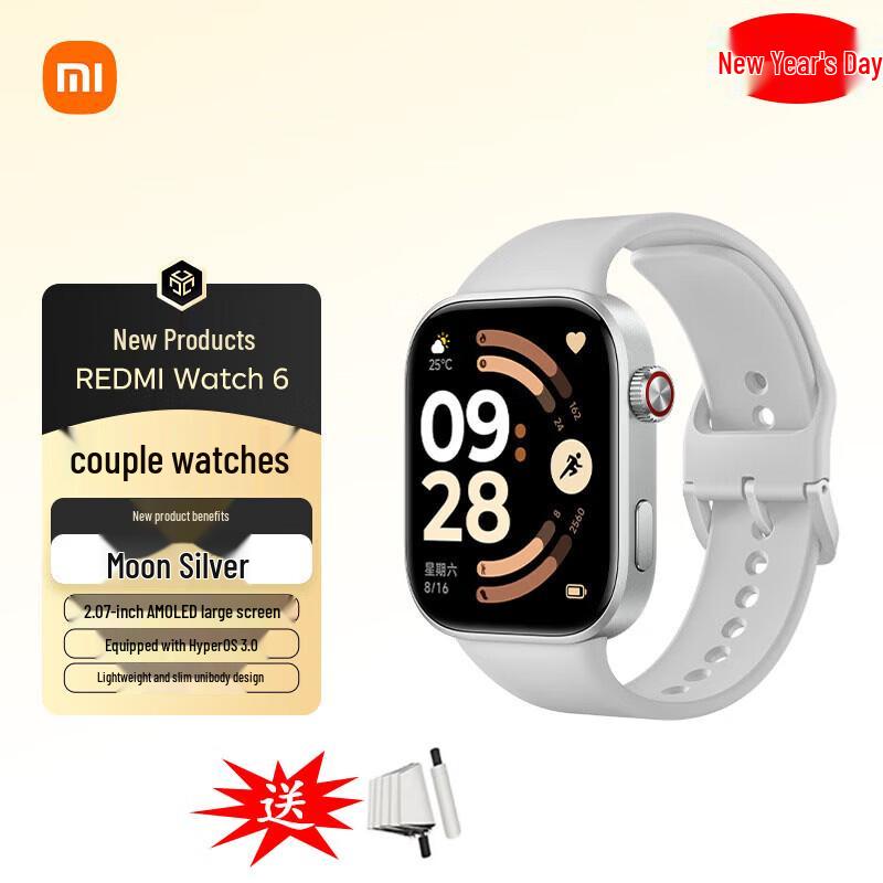 

Xiaomi Redmi Watch 6 Smartwatch (CN version)