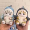 New Cute Cat Sparkling Shark Cat Series Blind Box Vinyl Plush Bag Decorative Surprised Box Girl Christmas Birthday Holiday Gift