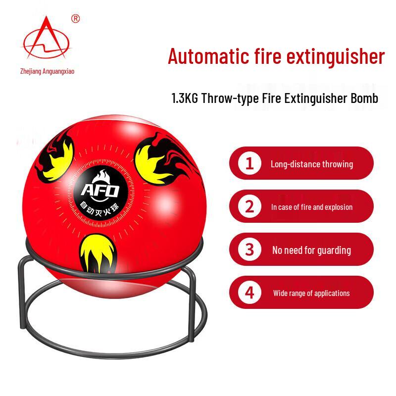 Автоматический огнетушитель-шар