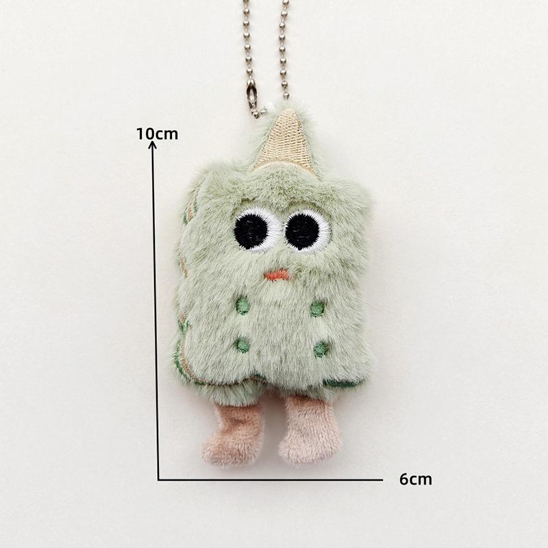 Creative Cartoon Plush Cookies Keychain Cute Stuffed Doll Lovely Bag Pendant Key Hanging Decoration For Girls Gift