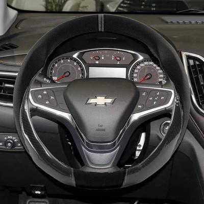 Antislip Ademend Leer Auto Stuurwielhoes Voor Cruze Malibu Colorado Suburban Equinox Blazer Trax Camaro Spark