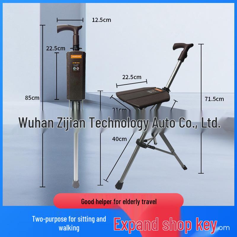 

Lightweight, Portable Aluminum Alloy Cane Chair for Seniors - Anti-Slip, Automatic Folding 2-in-1 Cane and Stool коричневый
