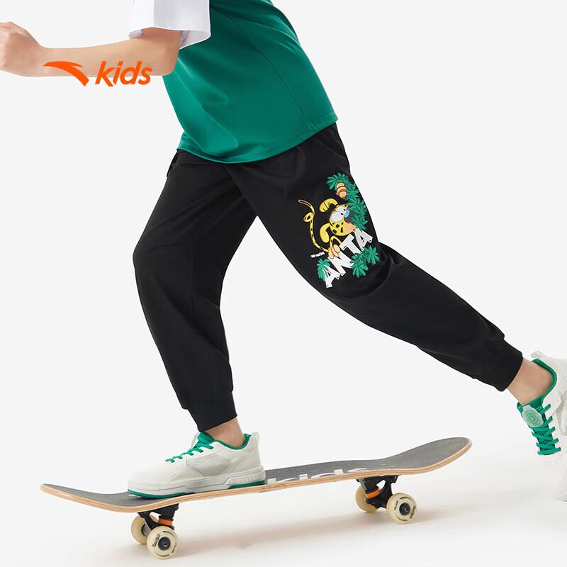 Anta Kids  Trend Series Knitted Sports Trousers 165