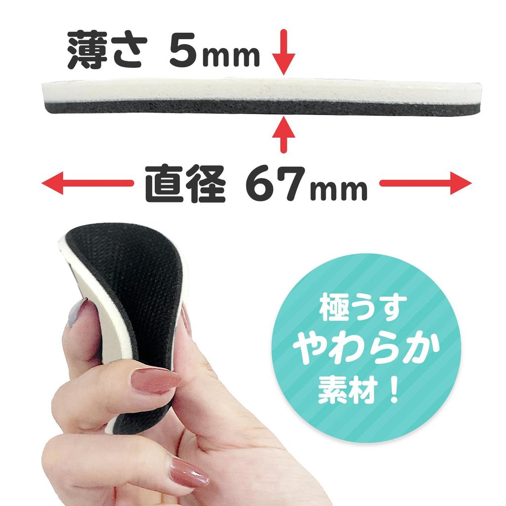 SEIWA Sanrio Auto Getränkehalter Untersetzer, Hangyodon IMP263, Absorbierend, Weich, Schnelltrocknend, Auto Untersetzer, 2-teiliges Set, Niedlicher und Stilvoller Charakter, HELLO