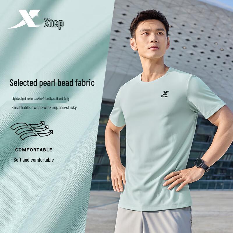 Xtep Men's Quick-Dry Sports T-Shirt