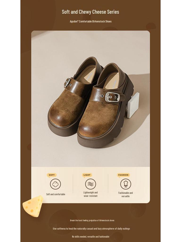 Augusden Women's Chunky Sole Brown Loafers: 2025 Summer British Style Soft Leather Two-Wear Shoes