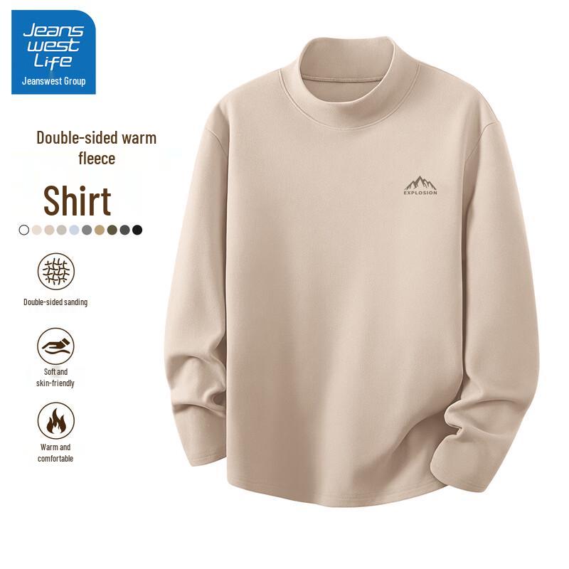 JEANSWEST LIFE Men s Thermal Half-Turtleneck Base Layer L